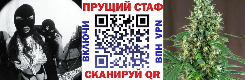 Купить АМФ  Меф  ГАШИШ  Марихуана  А ПВП  Томари