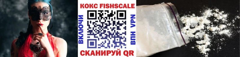 Купить где  Томари  COCAIN Боливия 