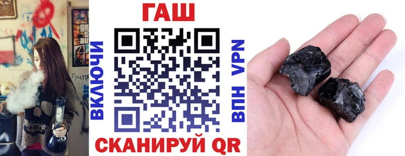 Купить закладки  Томари  Гашиш индика сатива 