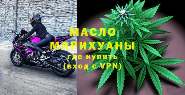 дистиллят марихуана Няндома