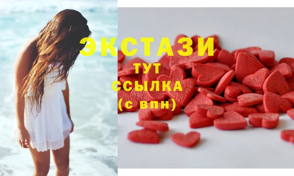 прущая мука Нязепетровск