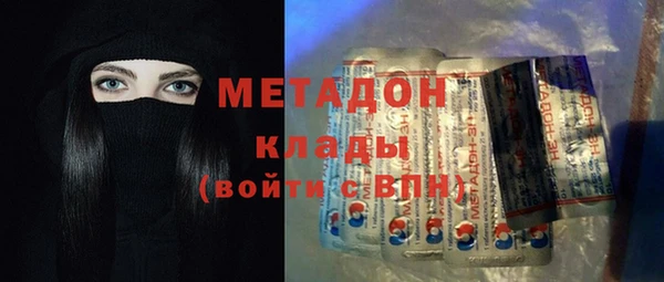 прущая мука Нязепетровск