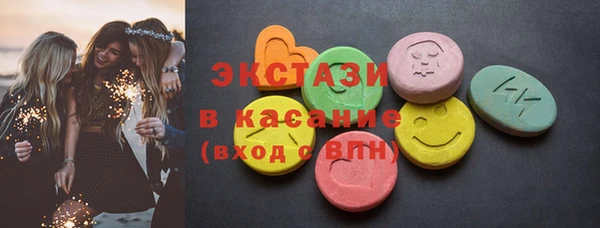 дистиллят марихуана Няндома
