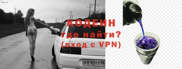 дистиллят марихуана Няндома