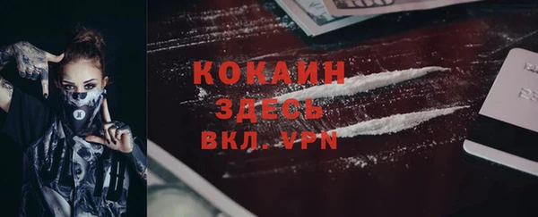 дистиллят марихуана Няндома
