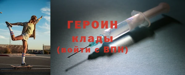 прущая мука Нязепетровск