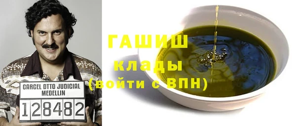 дистиллят марихуана Няндома