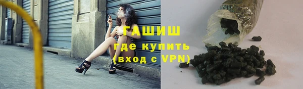 дистиллят марихуана Няндома