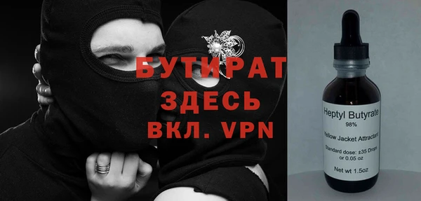 дистиллят марихуана Няндома