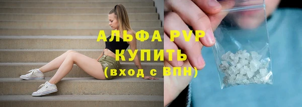 прущая мука Нязепетровск