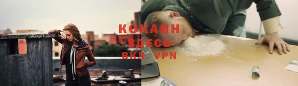 прущая мука Нязепетровск