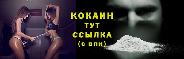 дистиллят марихуана Няндома