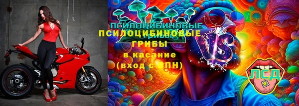 метамфетамин Нягань