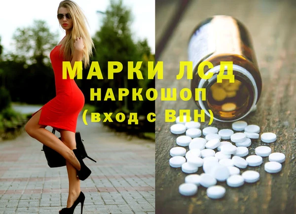 метамфетамин Нягань