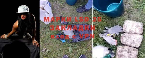 дистиллят марихуана Няндома