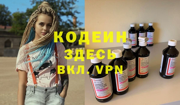 прущая мука Нязепетровск