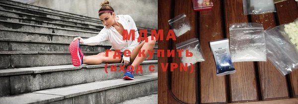дистиллят марихуана Няндома