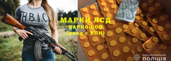 прущая мука Нязепетровск