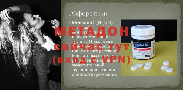 дистиллят марихуана Няндома