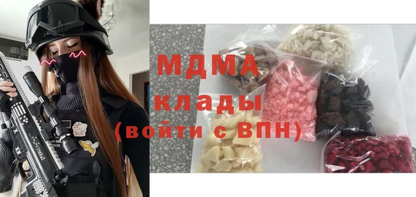 прущая мука Нязепетровск
