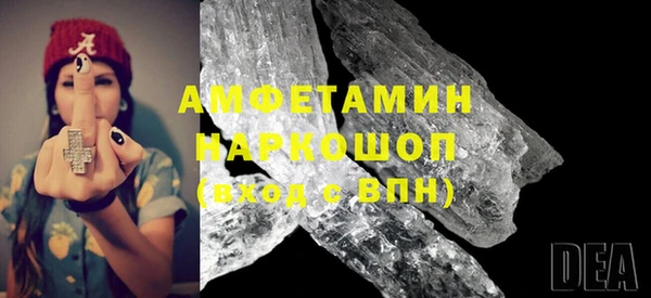 дистиллят марихуана Няндома