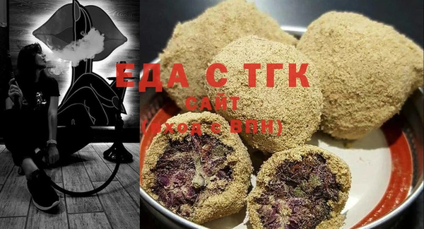 дистиллят марихуана Няндома