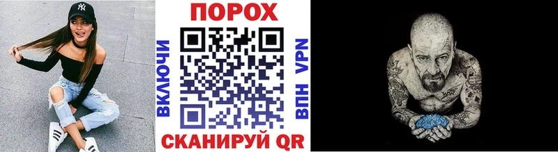 МЕТАМФЕТАМИН Methamphetamine Томари