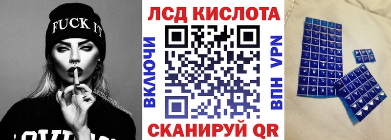 Марки NBOMe 1,5мг  Купить закладки  Томари 