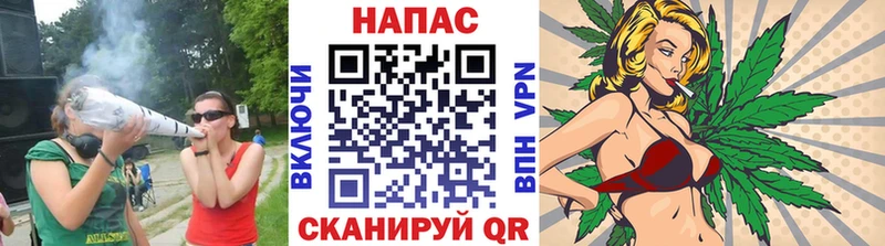 Канабис SATIVA & INDICA  Купить закладки  Томари 